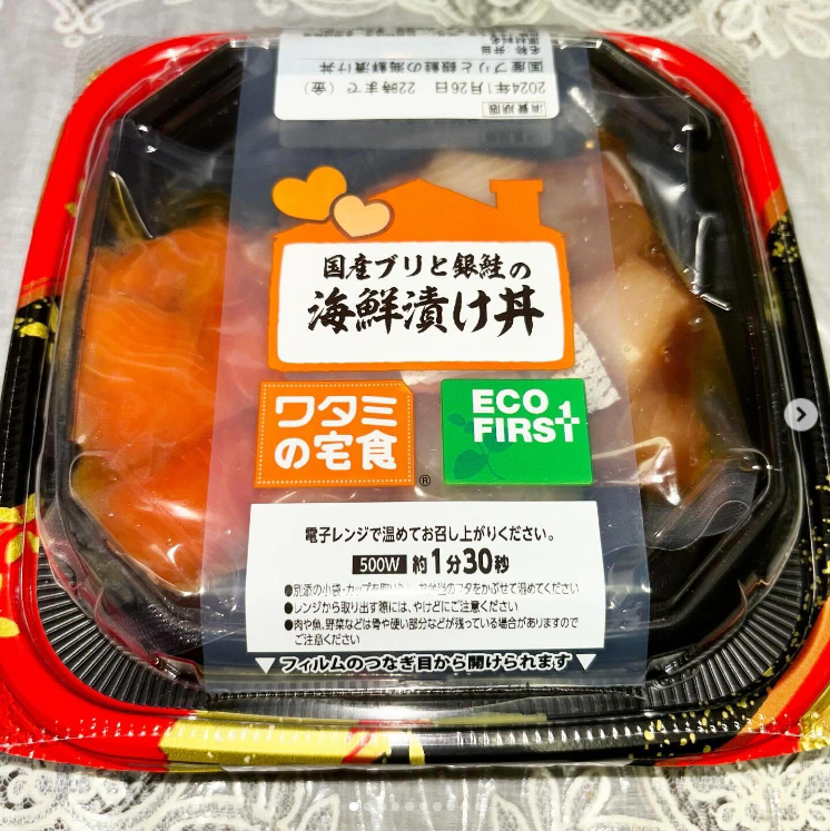 弁当　パッケージ